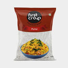 Poha / Chirwa / Avalakki Poha Thick / Flattened Rice, , small image number null