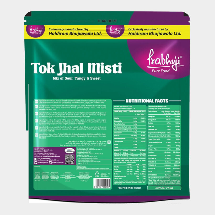 Prabhuji Tok Jhal Misti, , large image number null