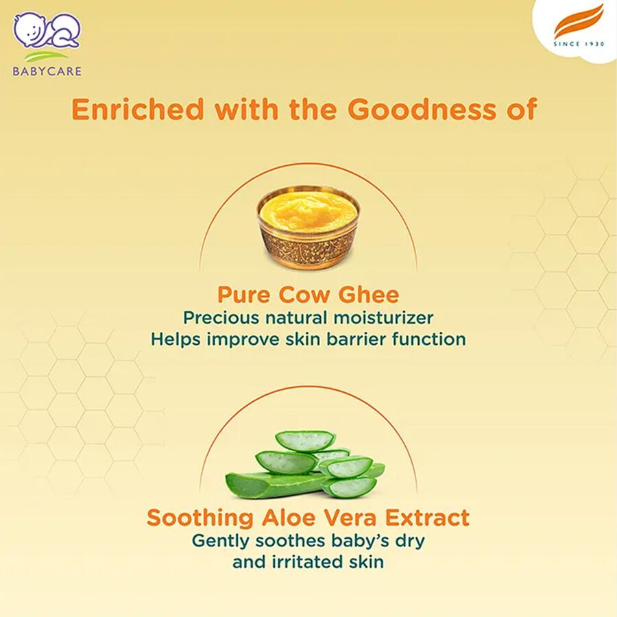 Baby Cream with Pure Cow Ghee, 50 g, large