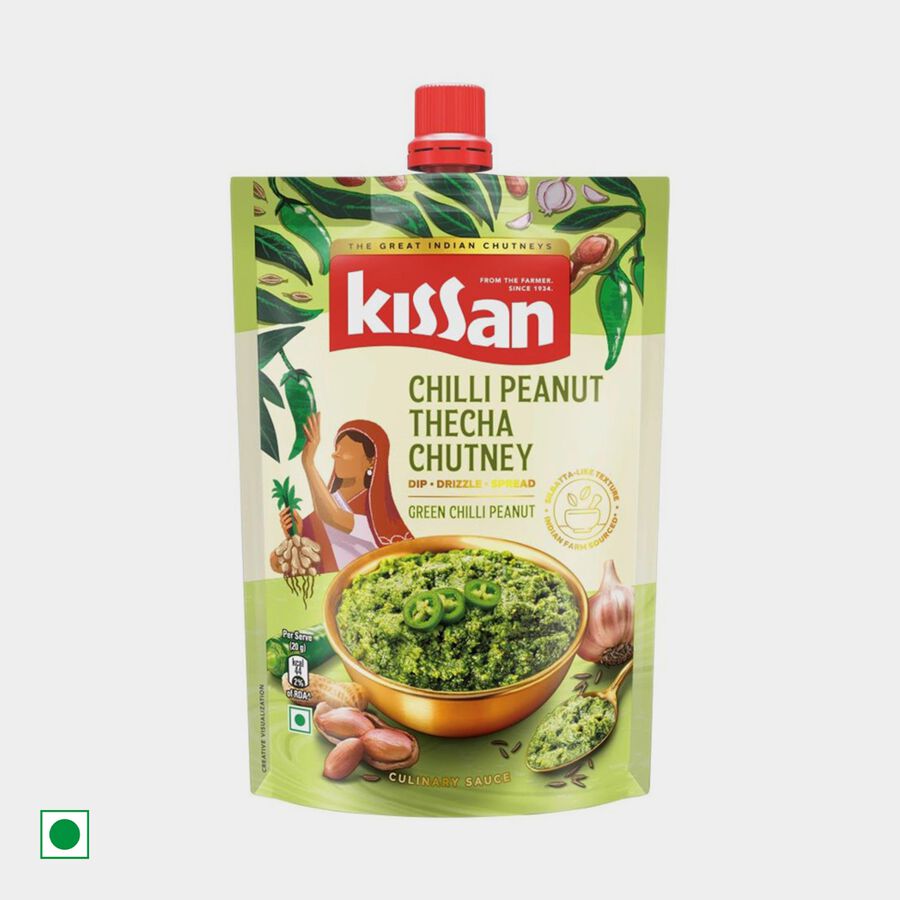 Chilli Peanut Thecha Chutney, 200 g, large