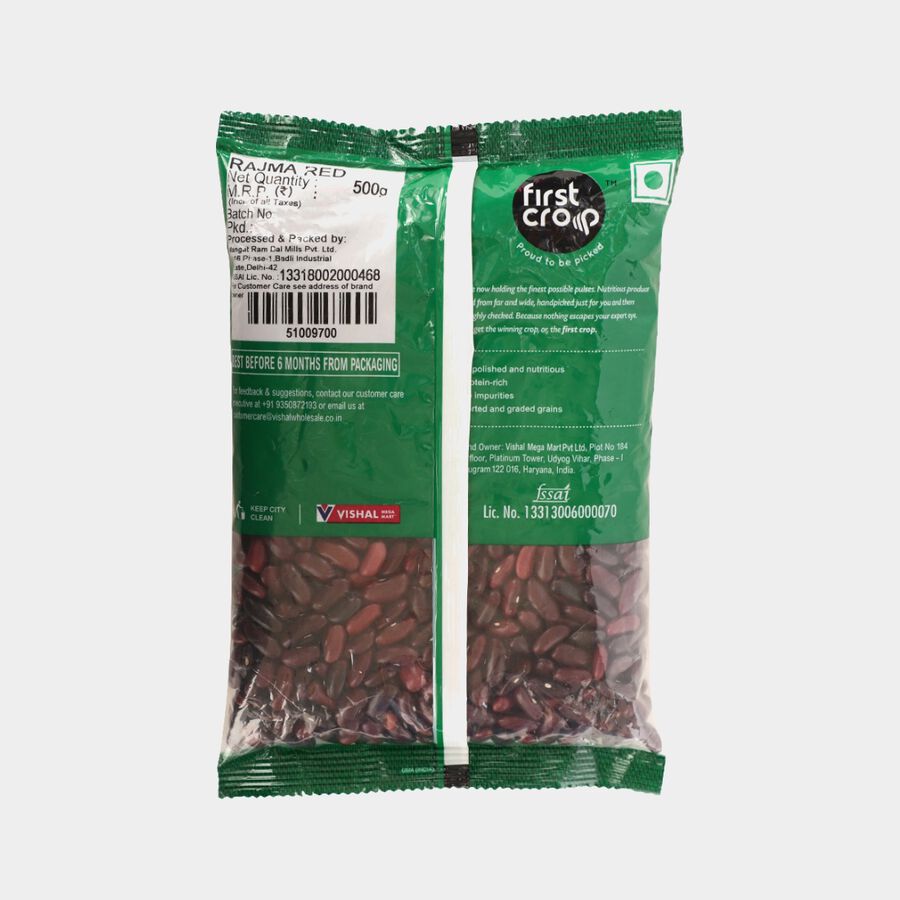 Red Rajma / Red Kidney Beans, , large image number null