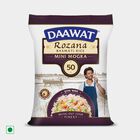 Mini Mogra Rice / Chawal (Broken Rice), 5kg, , small