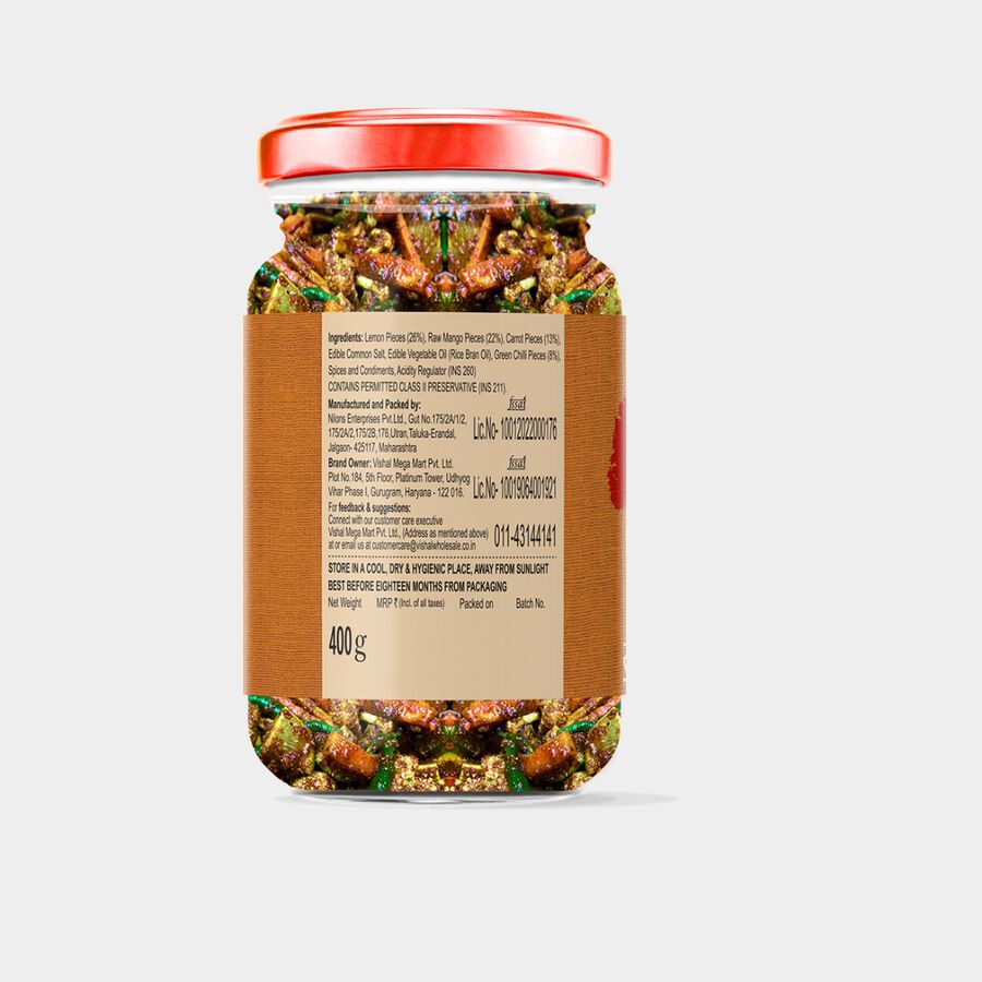 Mixed Pickle South Style, , large image number null