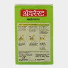 Sabzi Masala , , small image number null