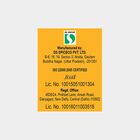 Pav Bhaji Masala , , small image number null