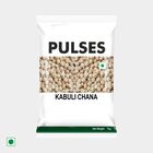 काबुली चना, 1 किलो, small