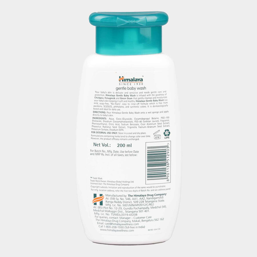 Gentle Baby Bath Soap, , large image number null