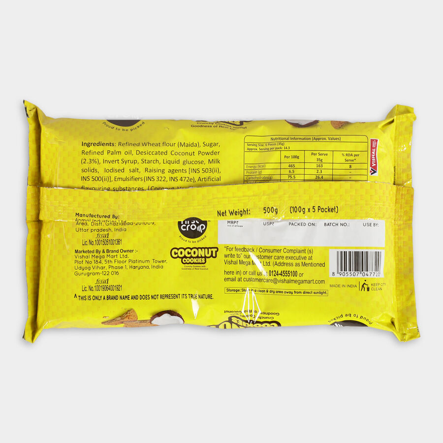 कोकोनट कुकीज़, , large image number null