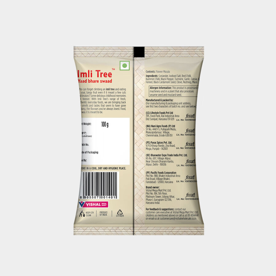Authentic Paneer Masala, , large image number null