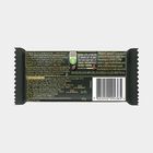 Bournville Classic 50% Dark Chocolate, 30 g, small