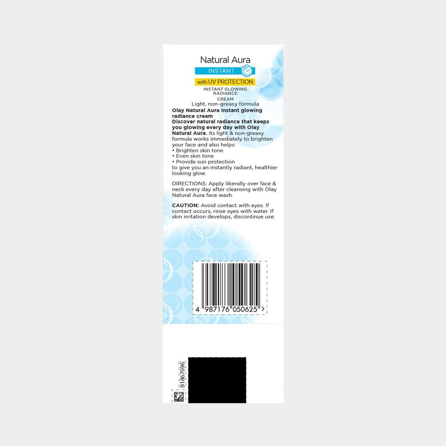 Natural White Instant Glow Cream, , large image number null
