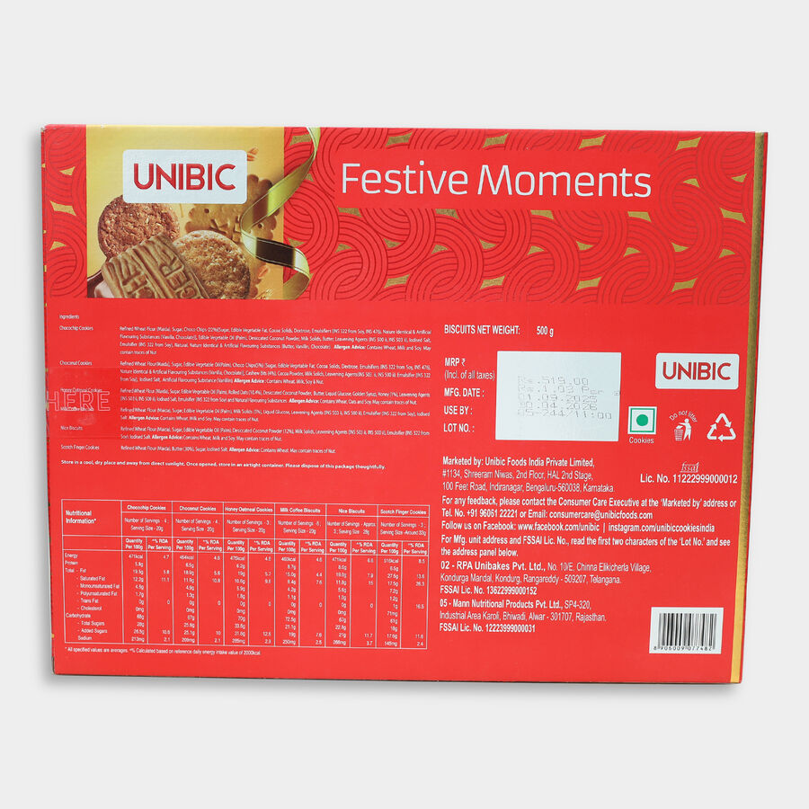 Festive Moments Gift Pack, , large image number null