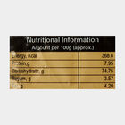 हल्दी पाउडर, , small image number null