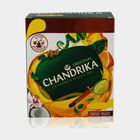 Ayurvedic Body Soap, , small image number null