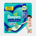 Diapers - Large, , small image number null