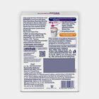 Women's Plus Caramel Malted Drink, , small image number null