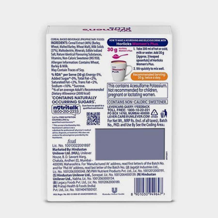 Women's Plus Caramel Malted Drink, , large image number null