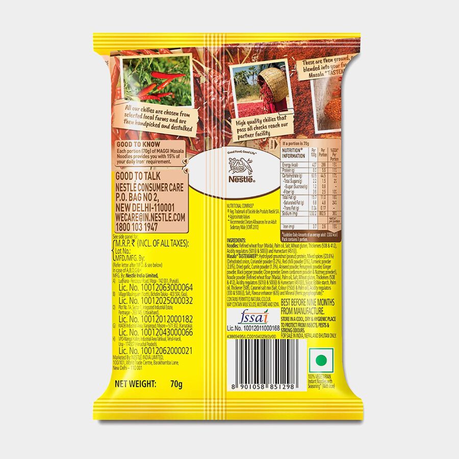 Maggi Instant Masala Noodles, , large image number null