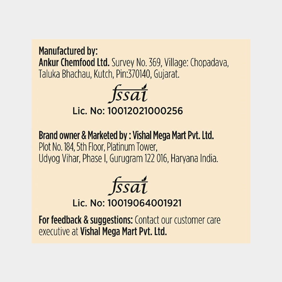 Reduced Sodium Iodised Salt, , large image number null