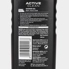 Active Clean Body Wash, , small image number null