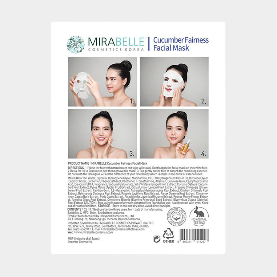 Cucumber Face Mask, , large image number null