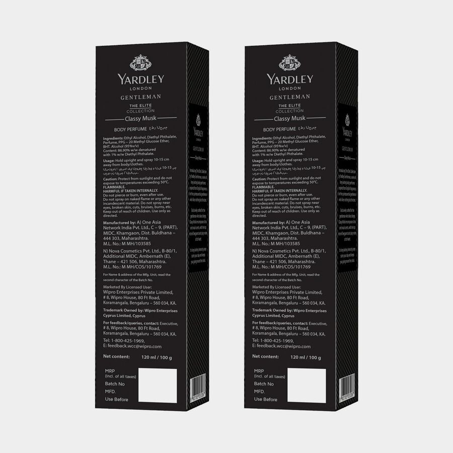 Body Spray, , large