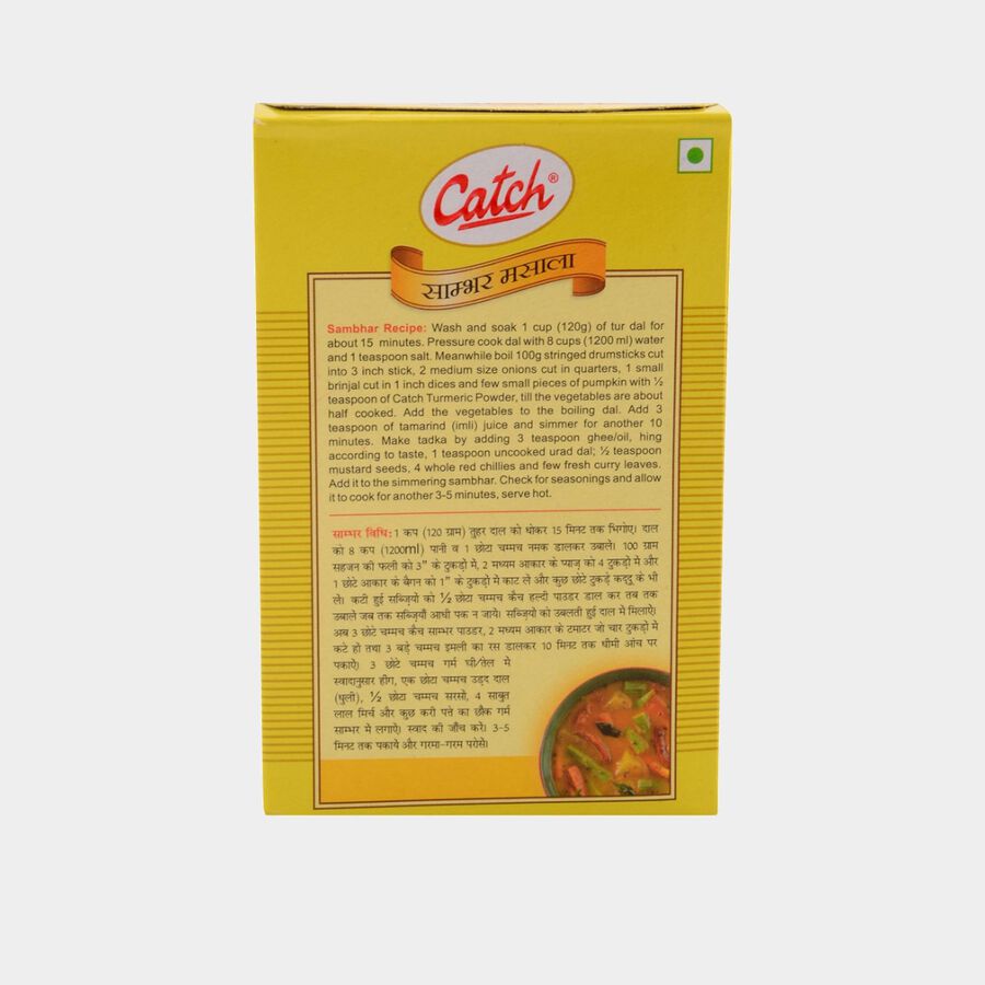 Sambhar Masala , , large image number null