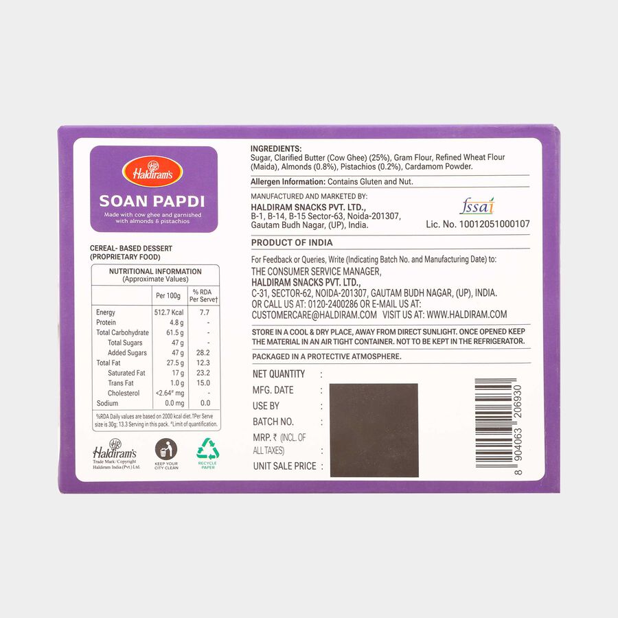 Soan Papdi Gift Pack, , large image number null