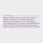 Glycerine Body Soap, , small image number null