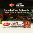 Dant Rakshak Paste Toothpaste, , small