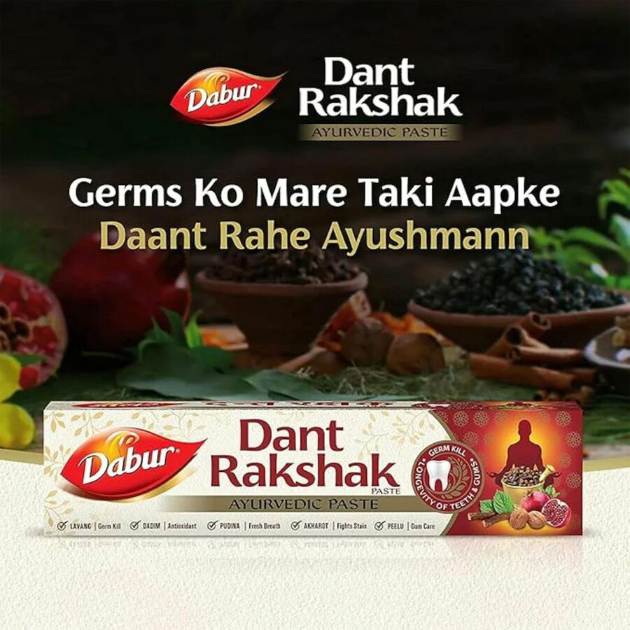 Dant Rakshak Paste Toothpaste, , large