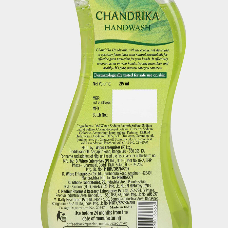 Mild Pump Hand Wash, 215 ml X 2, large