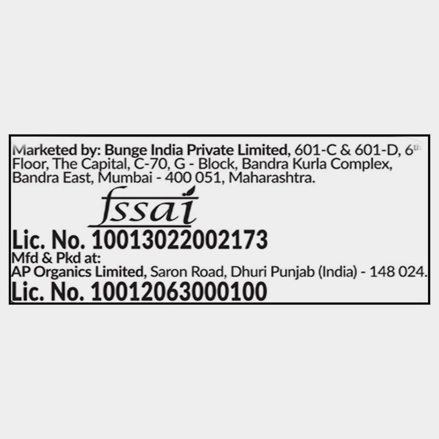 Canola Oil, 1 L, large