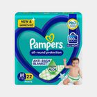 Diaper Pants - Medium, , small image number null