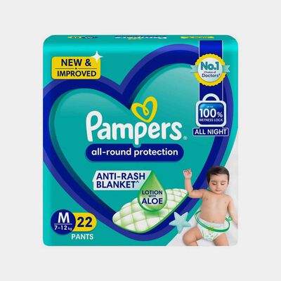Diaper Pants - Medium