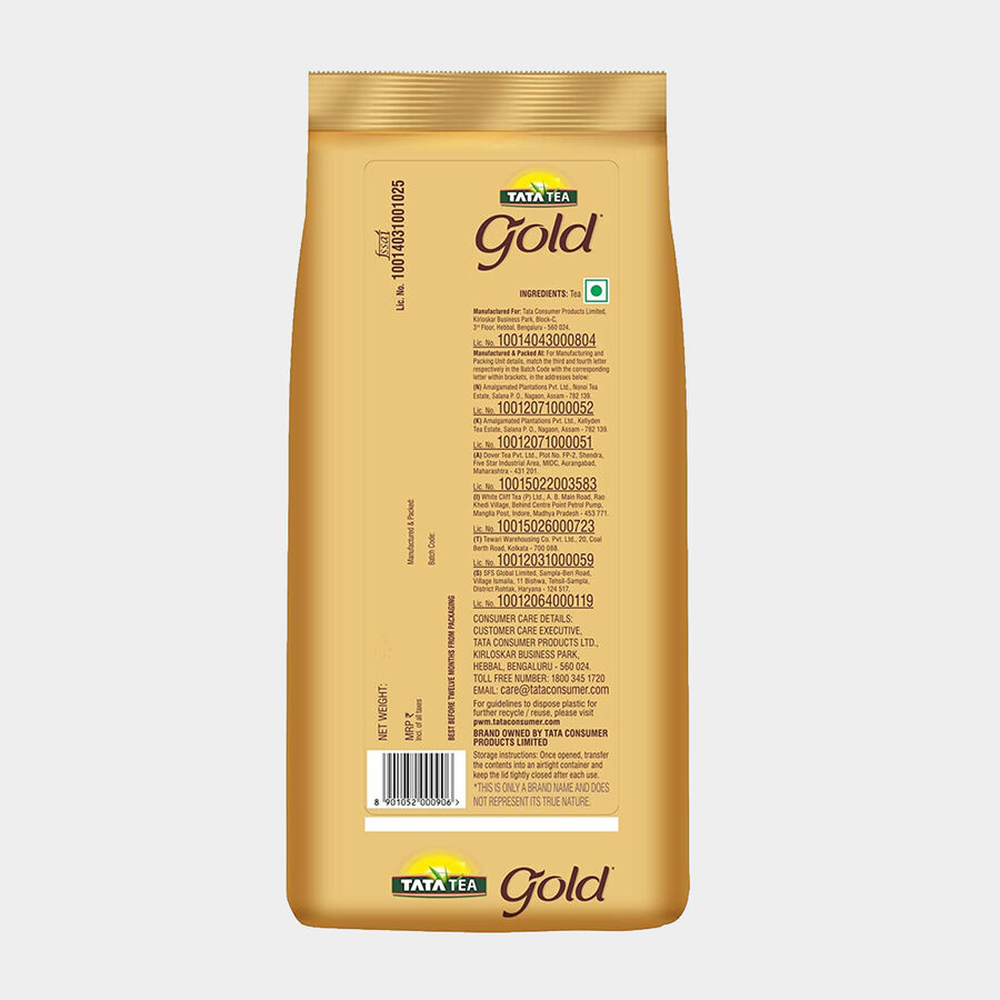 Gold Tea, , large image number null