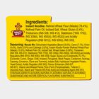 Magic Masala Instant Noodles, , small image number null