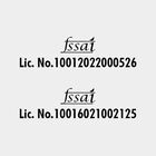 Pav Bhaji Masala , , small image number null