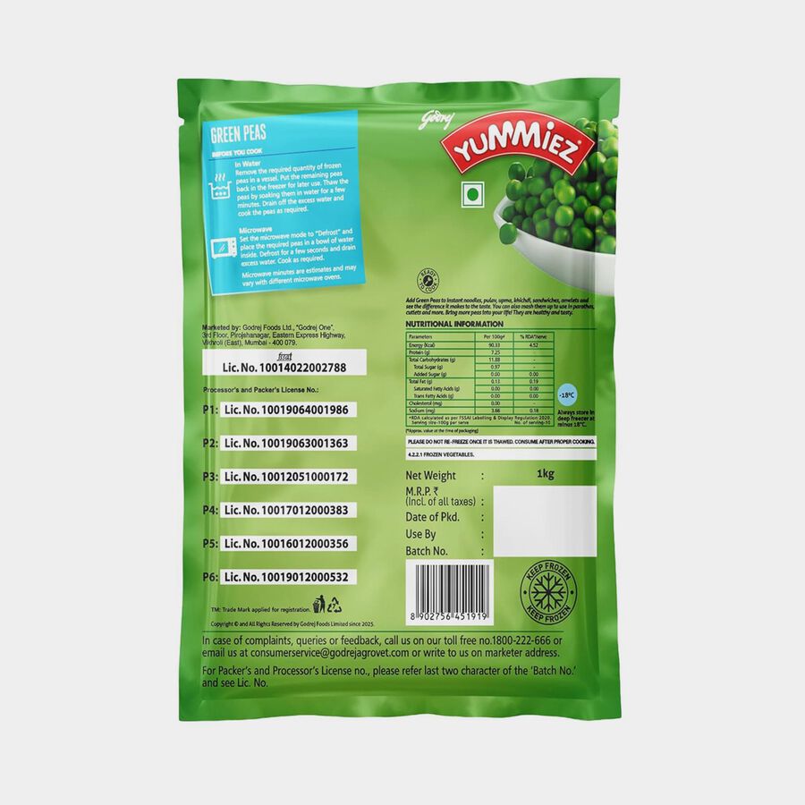 Yummiez Green Peas, , large