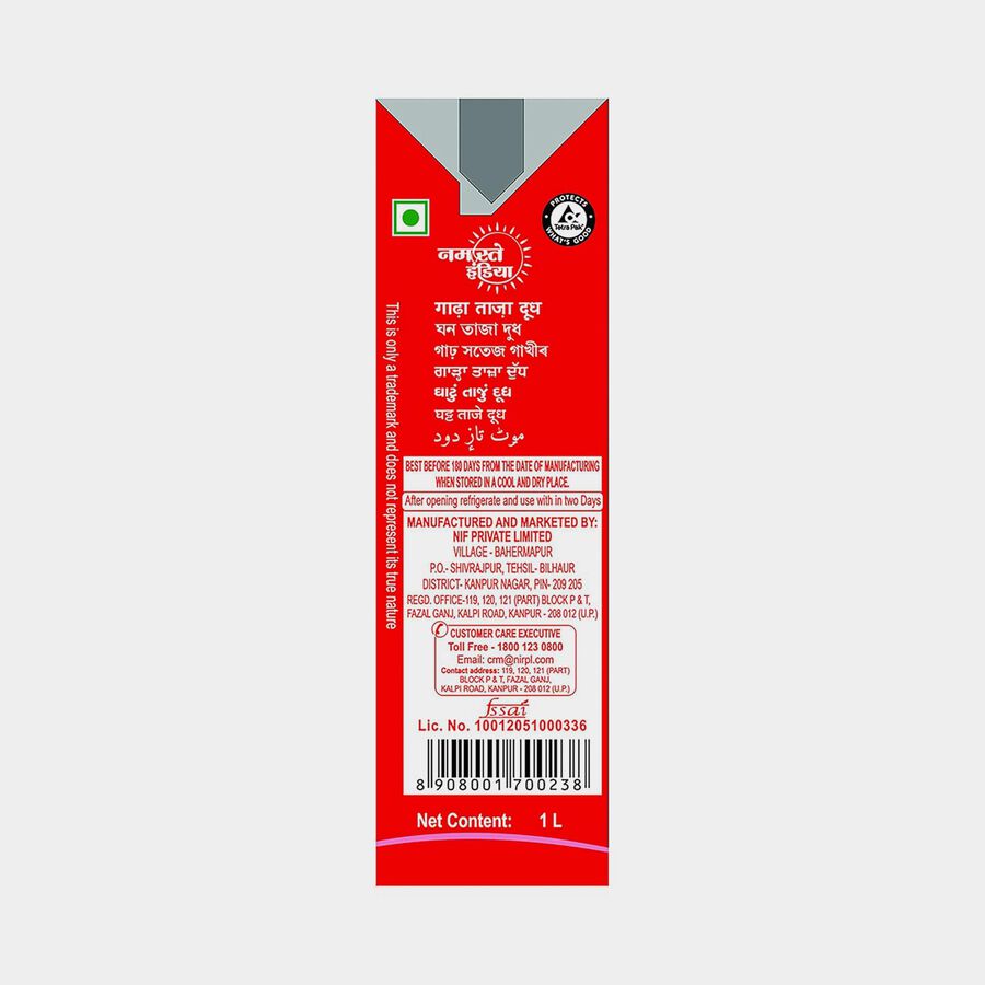 Fresh Creamy Milk, , large
