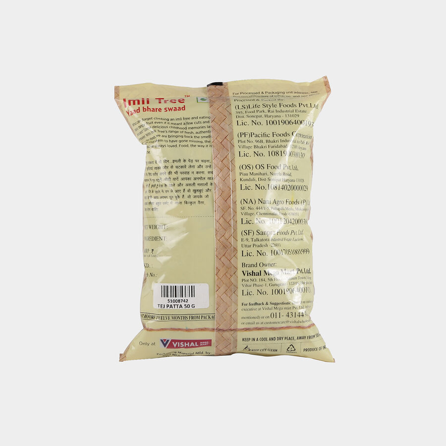 Bay Leaf / Tejpatta, , large image number null