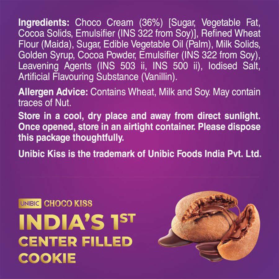Choco Kiss Cookies, , large image number null