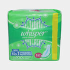 Ultra Clean XL+ Sanitary Pad, , small image number null