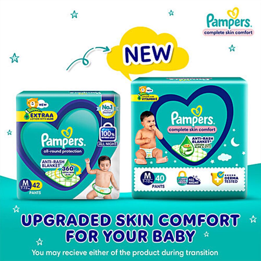 Diapers - Medium, , large