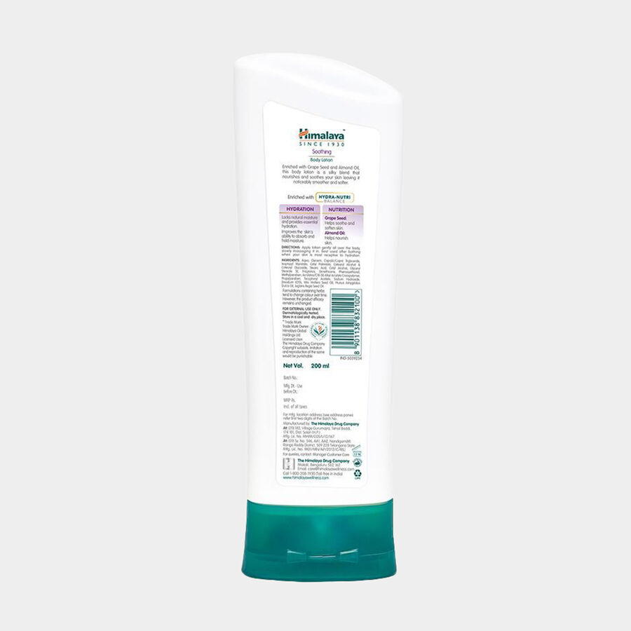 Soothing Body Lotion, , large image number null