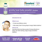 Prickly Heat Baby Powder, 200 g, small image number null