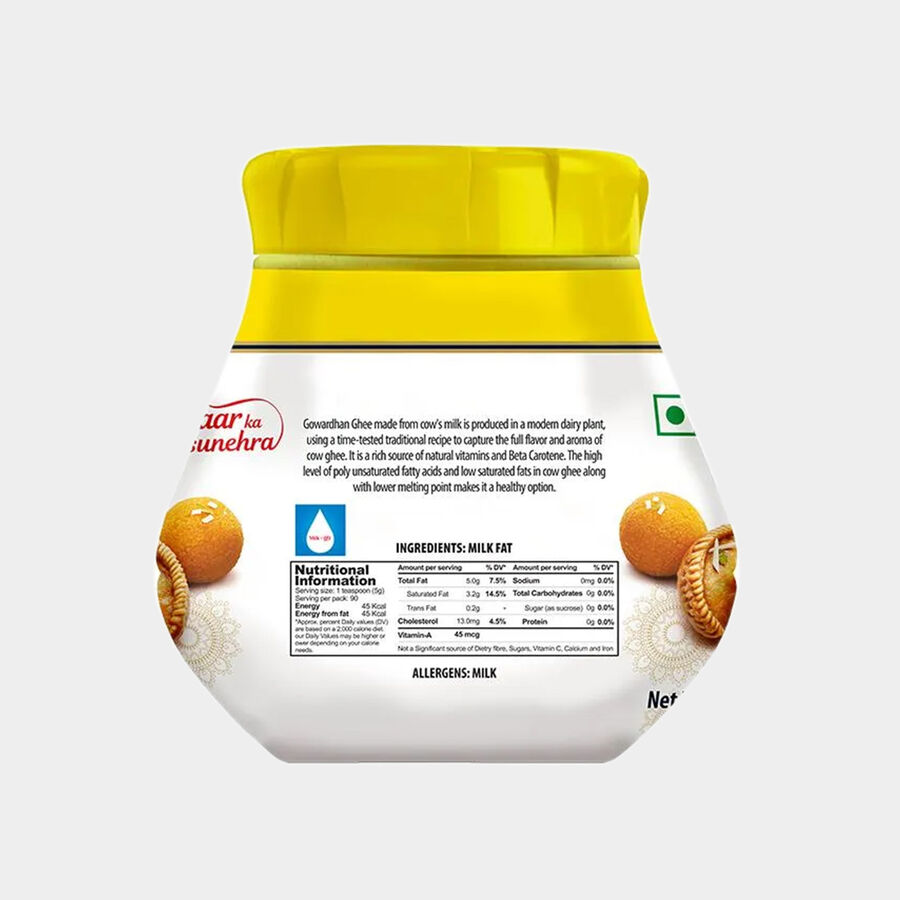 Cow Ghee, , large image number null