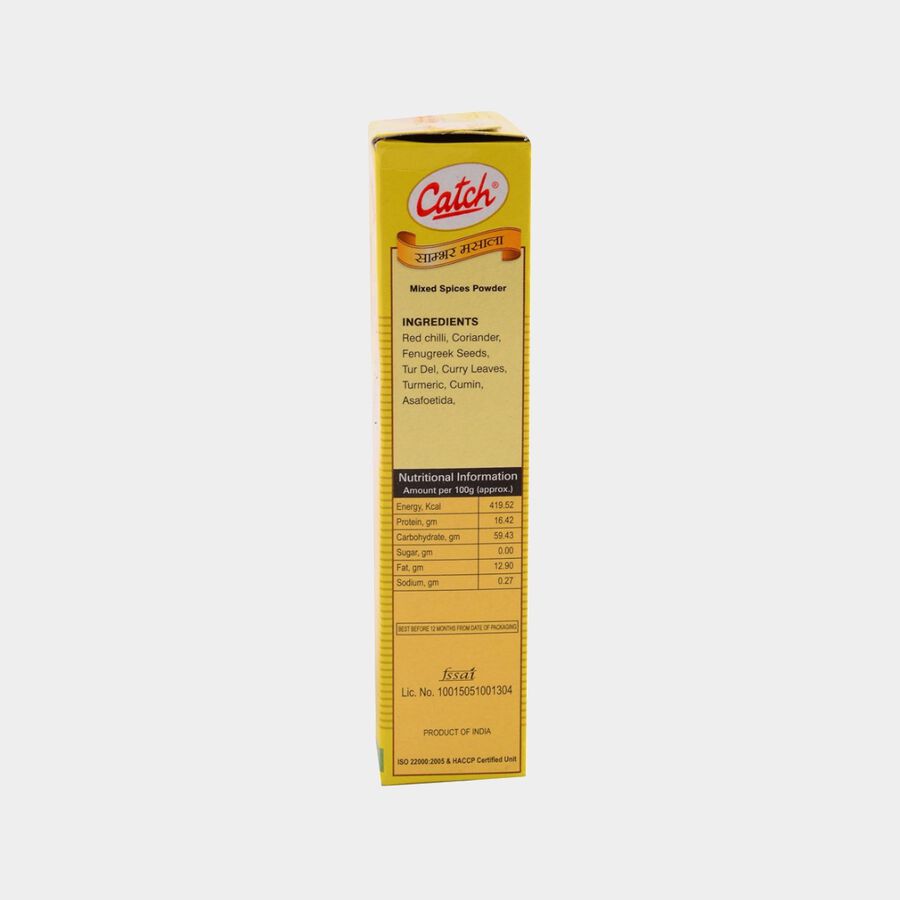 Sambhar Masala , , large image number null