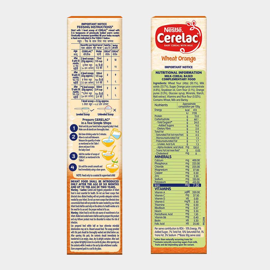 Organic Fibre Cerelac, , large