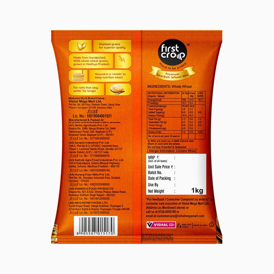 First Crop Prem Sharbati Wheat Atta | Vishal Mega Mart India